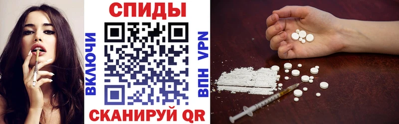 сколько стоит Кингисепп АМФ Розовый