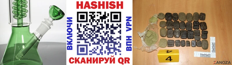 магазин продажи   Кингисепп  блэк спрут как зайти  Гашиш 40% ТГК 