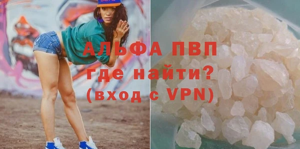 ешки Тутаев