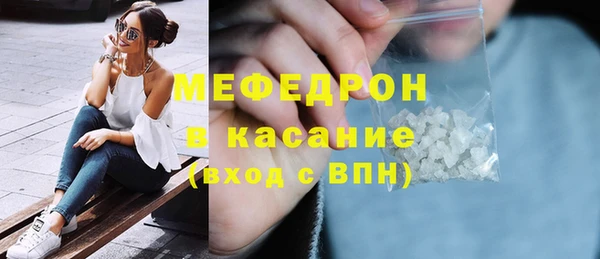 спиды Белоозёрский