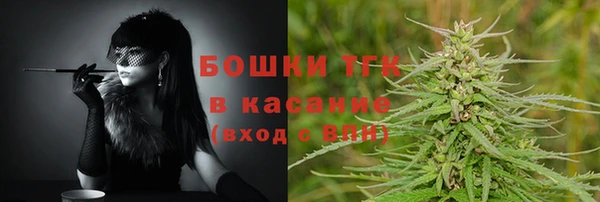 альфа пвп VHQ Балабаново