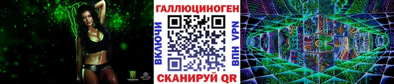 Галлюциногенные грибы MAGIC MUSHROOMS  Кингисепп 